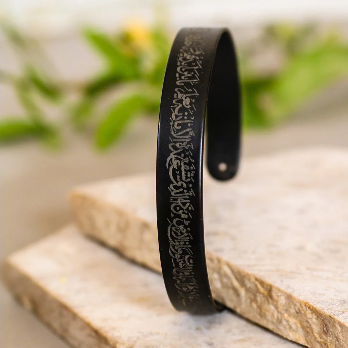 Ayatul Kursi Protection Bracelet – سوار آية الكرسي للحماية والبركة