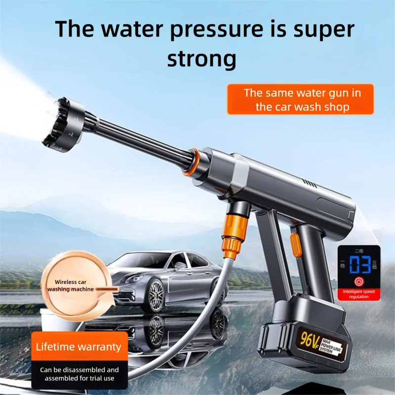 Cordless Car Wash Gun Portable High Pressure Washer Lithium Battery Water Pump Foam Generator Versatile Garden Cleaning Tool
