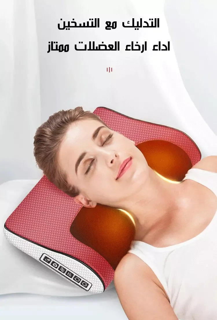 Butterfly Neck and Body Massager – مدلك الرقبة والجسم بشكل فراشة